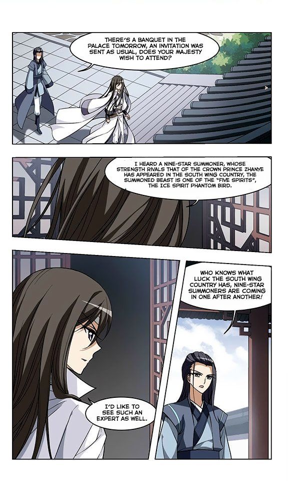 Feng Ni Tian Xia Chapter 8 page 24