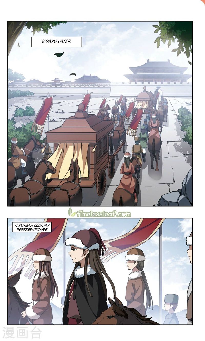 Feng Ni Tian Xia Chapter 90.3 page 5