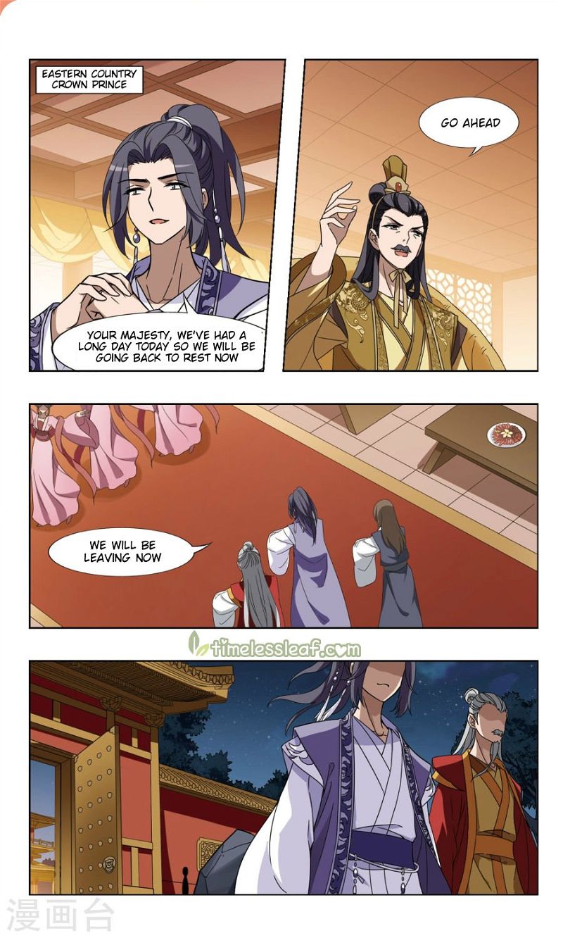 Feng Ni Tian Xia Chapter 90.4 page 3