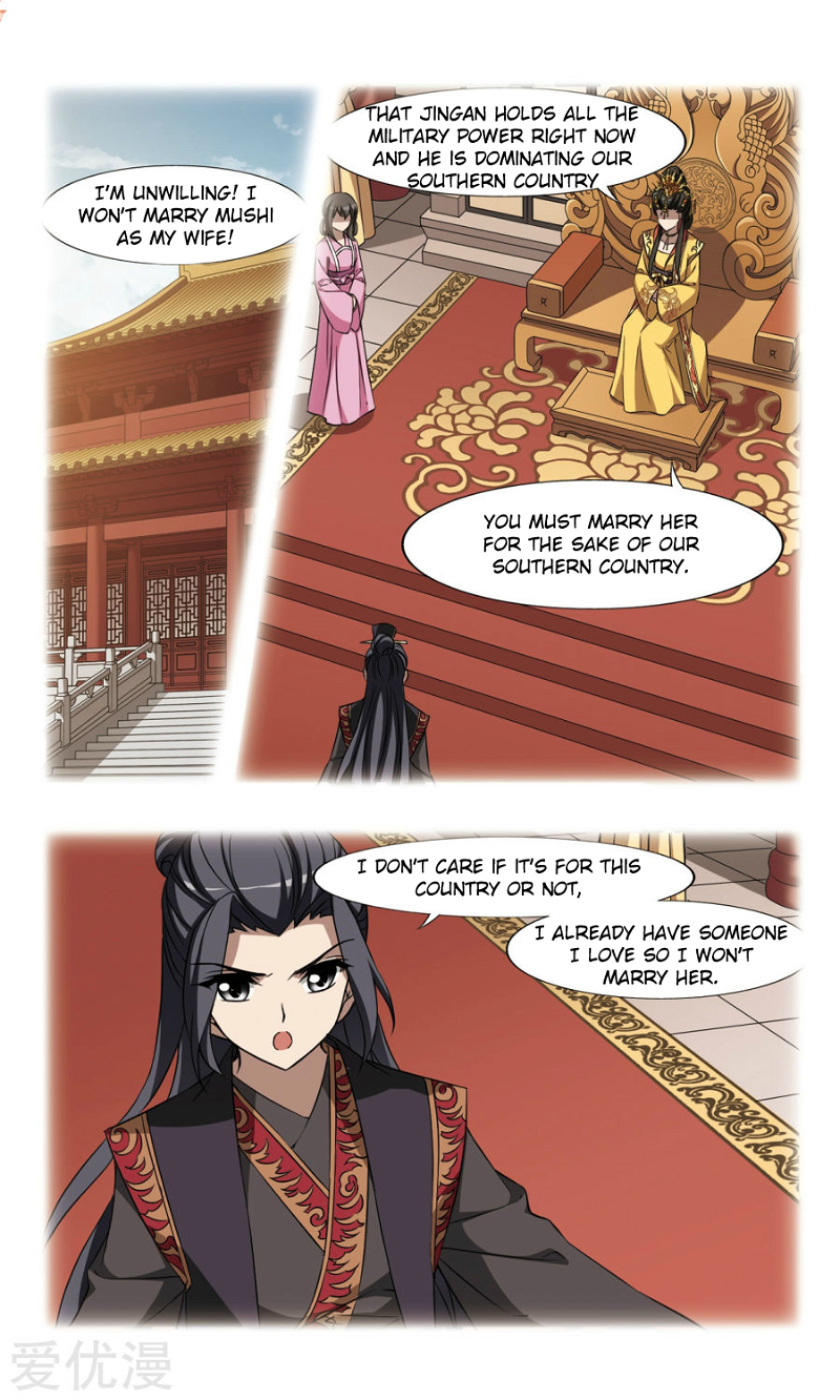 Feng Ni Tian Xia Chapter 99.4 page 1