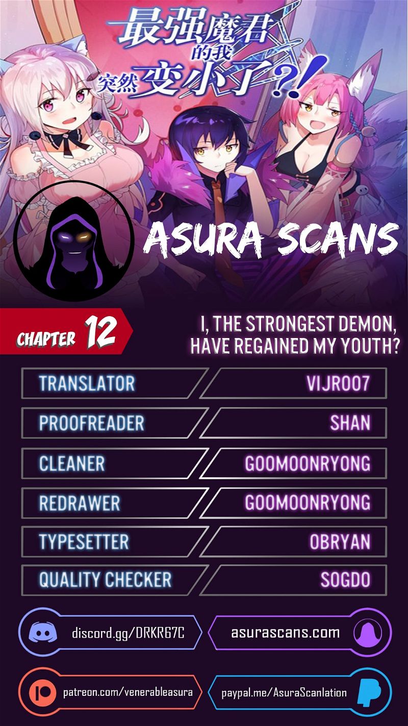 I, The Strongest Demon, Have Regained My Youth?! Chapter 12 page 1