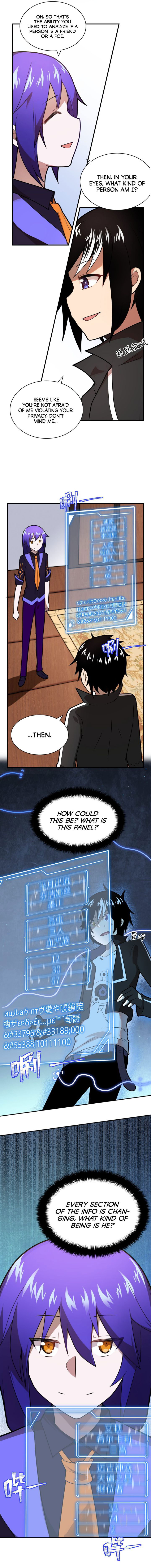 I, The Strongest Demon, Have Regained My Youth?! Chapter 19 page 7