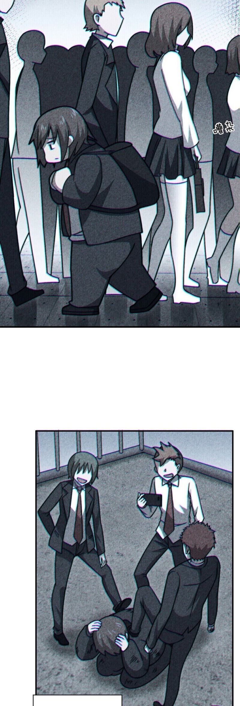 I, The Strongest Demon, Have Regained My Youth?! Chapter 29 page 7