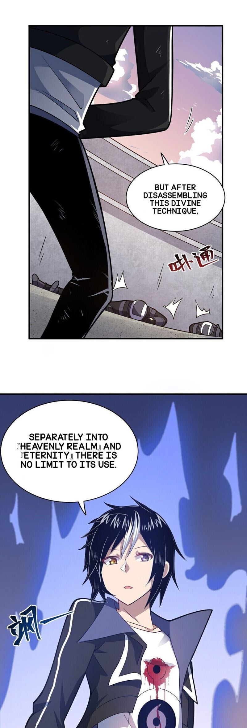 I, The Strongest Demon, Have Regained My Youth?! Chapter 31 page 13