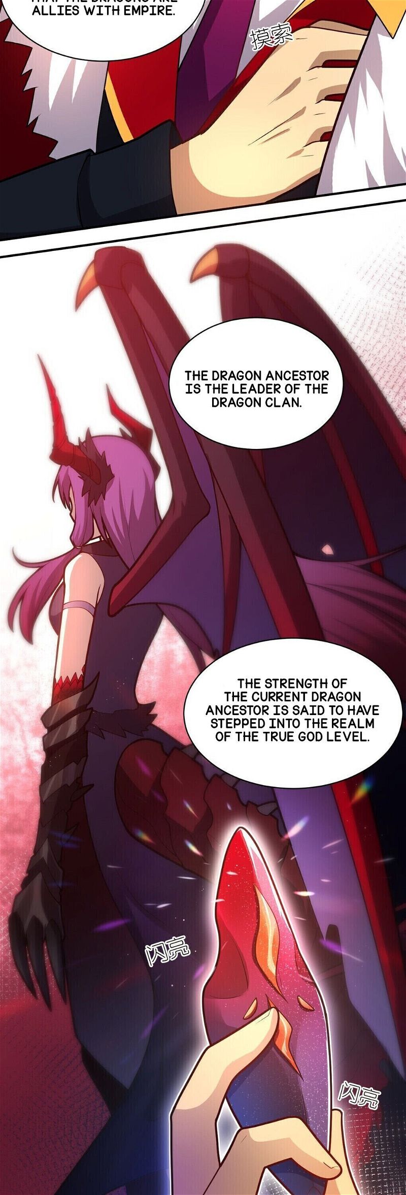 I, The Strongest Demon, Have Regained My Youth?! Chapter 33 page 15