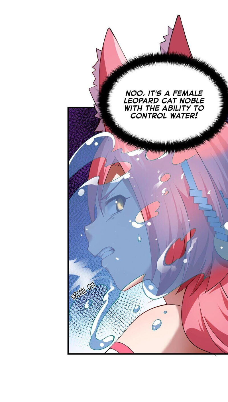 I, The Strongest Demon, Have Regained My Youth?! Chapter 62 page 45