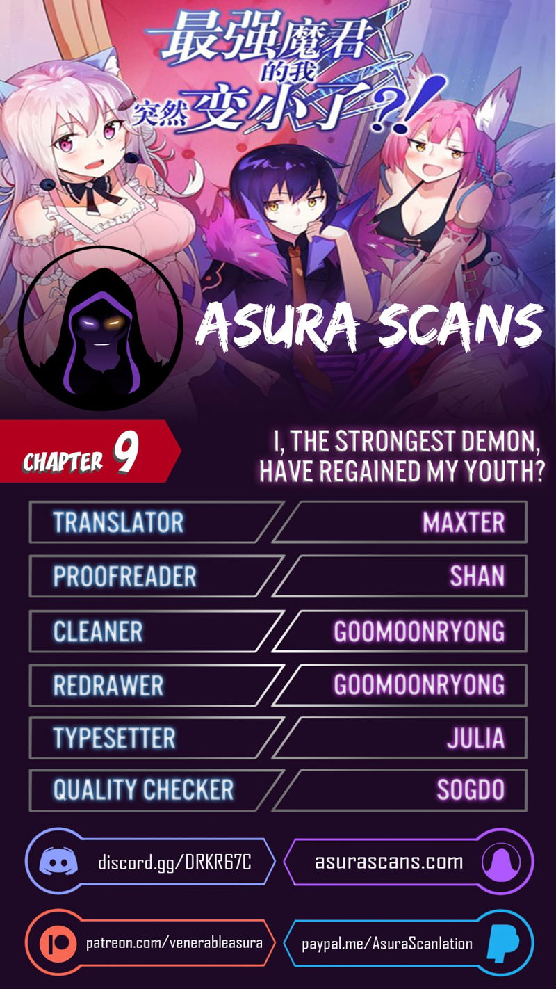 I, The Strongest Demon, Have Regained My Youth?! Chapter 9 page 1