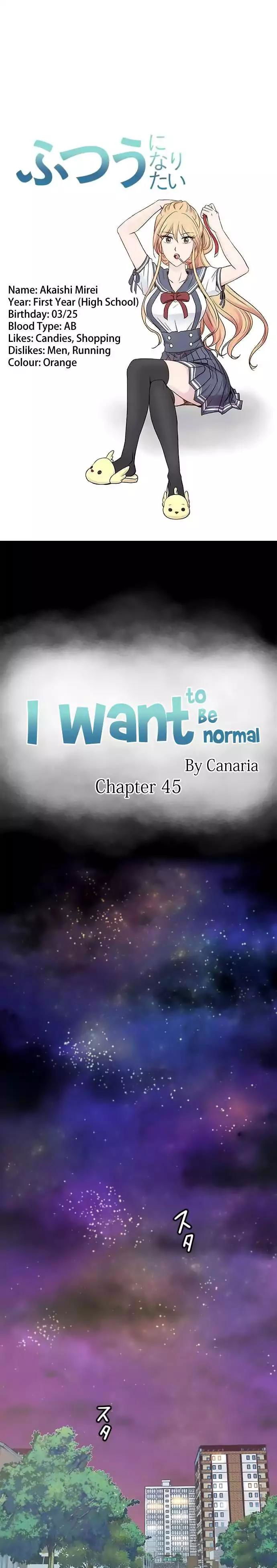 I want to be normal Chapter 45 page 1