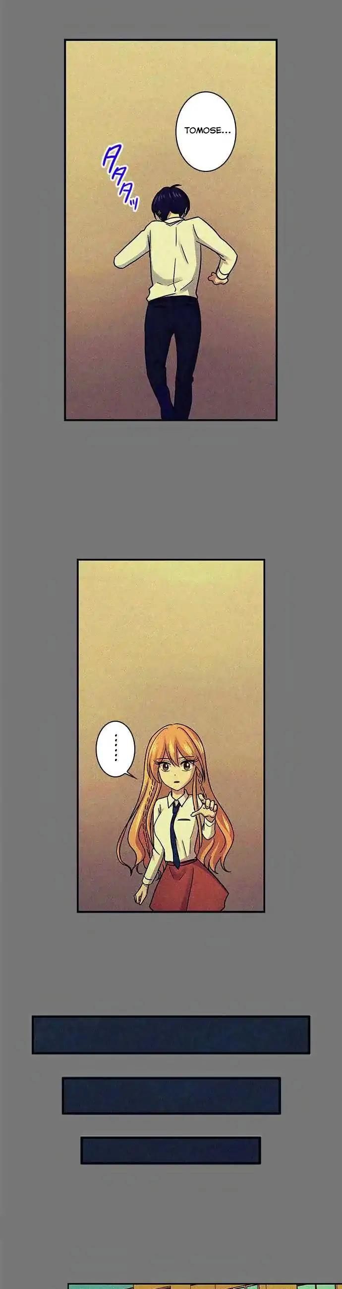 I want to be normal Chapter 65 page 17