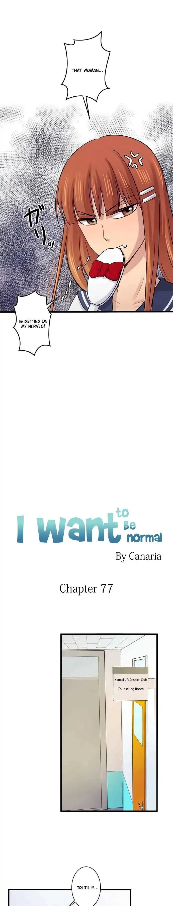 I want to be normal Chapter 77 page 2