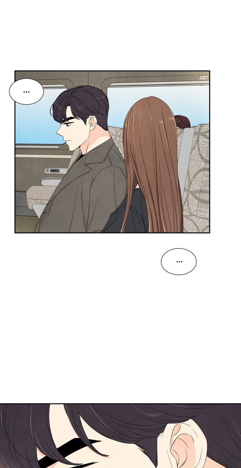 I want to do it, even if it hurts Chapter 50 page 15