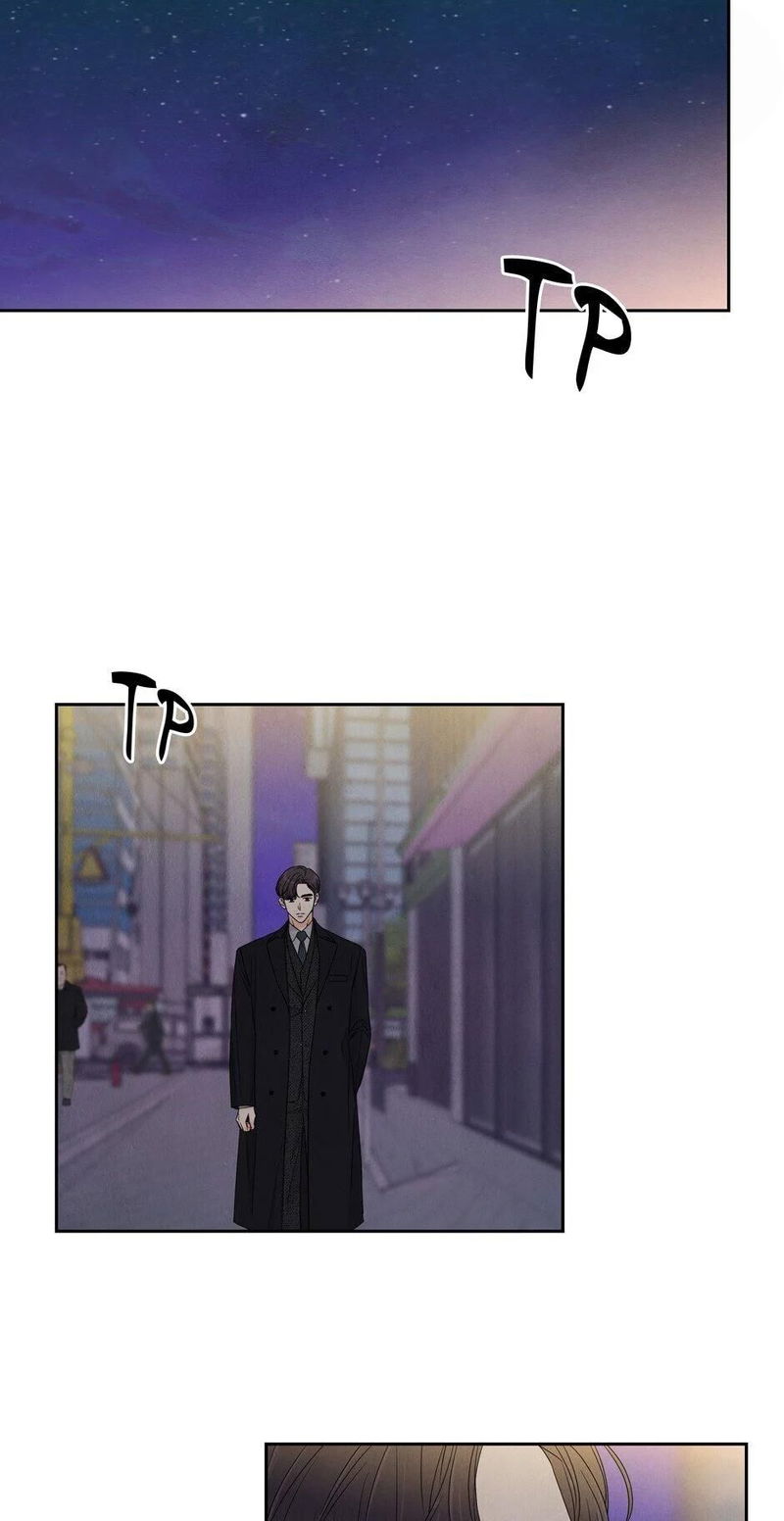 I want to do it, even if it hurts Chapter 67 page 13