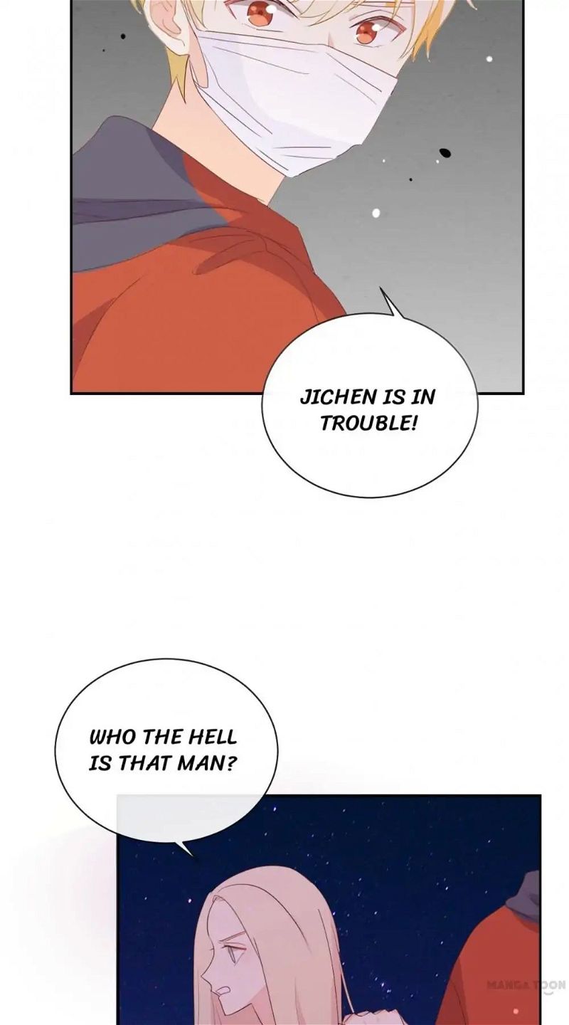 I Was XXX By My Idol Chapter 116 page 2