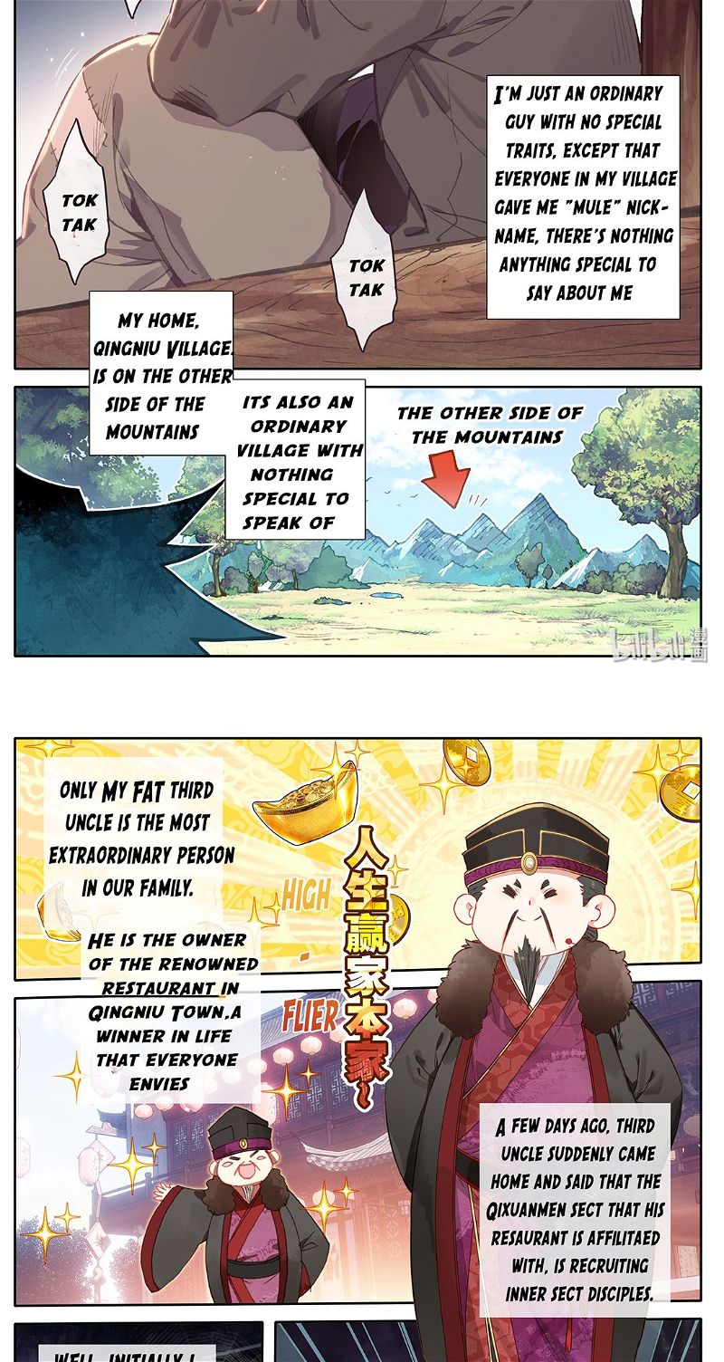 A Record Of A Mortal's Journey To Immortality Chapter 1 page 4