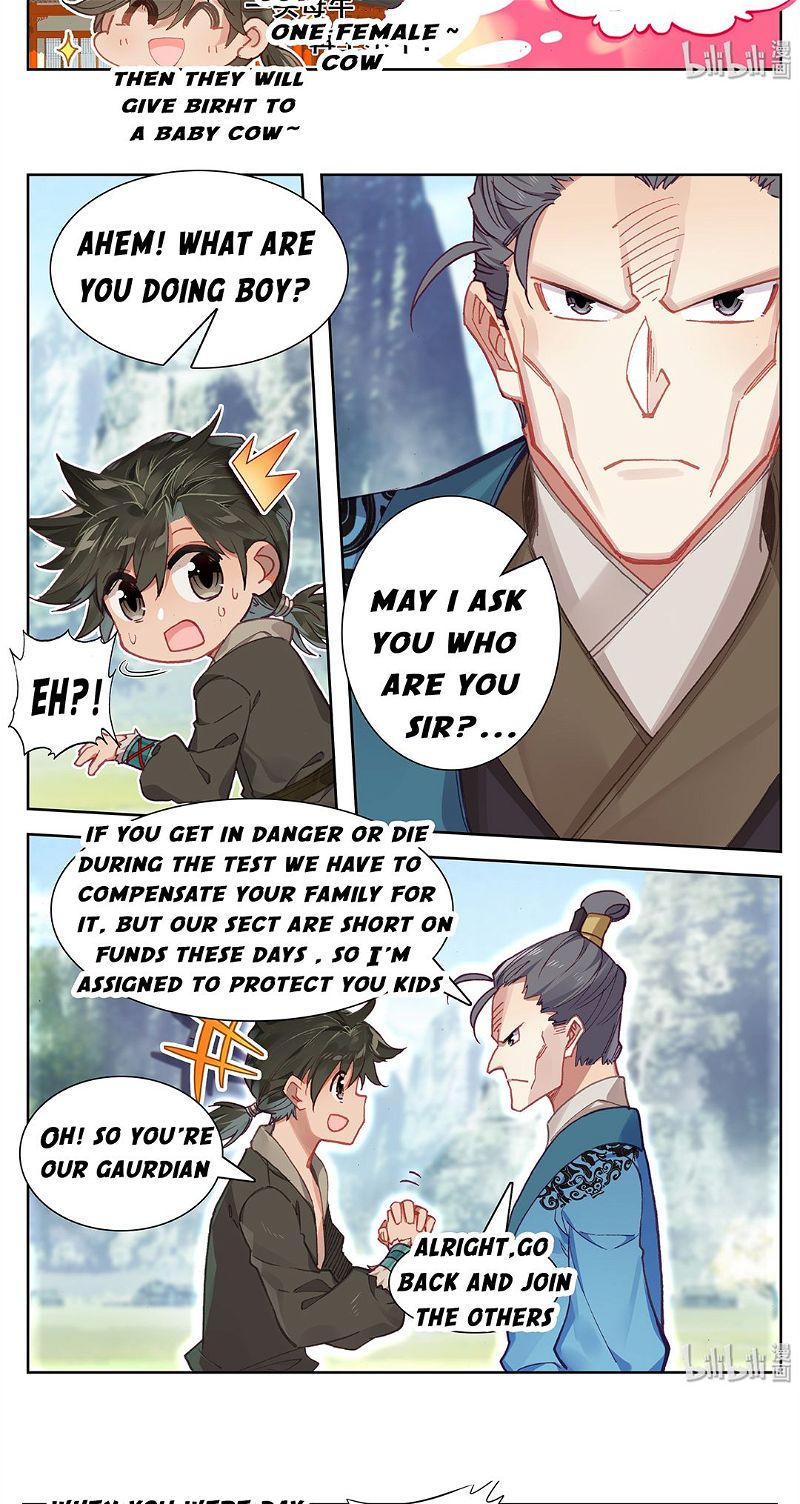 A Record Of A Mortal's Journey To Immortality Chapter 1 page 25