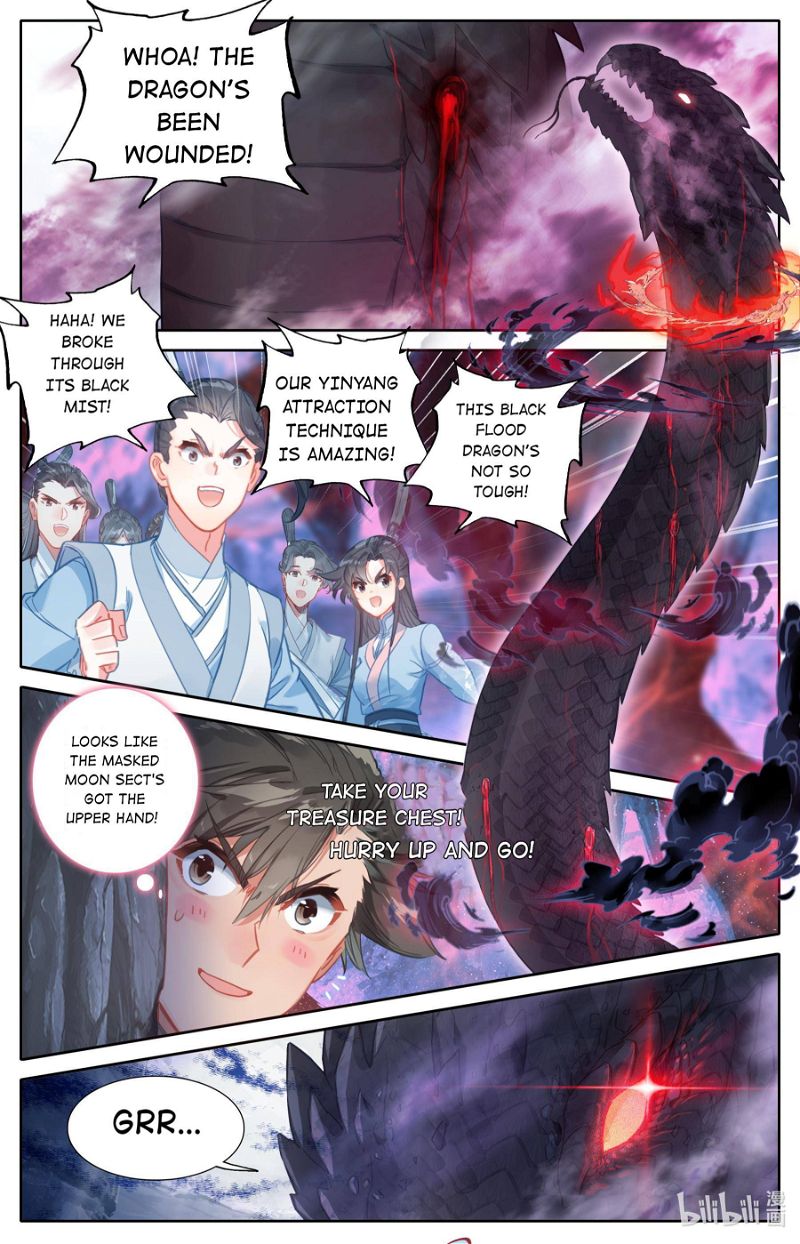 A Record Of A Mortal's Journey To Immortality Chapter 101 page 11