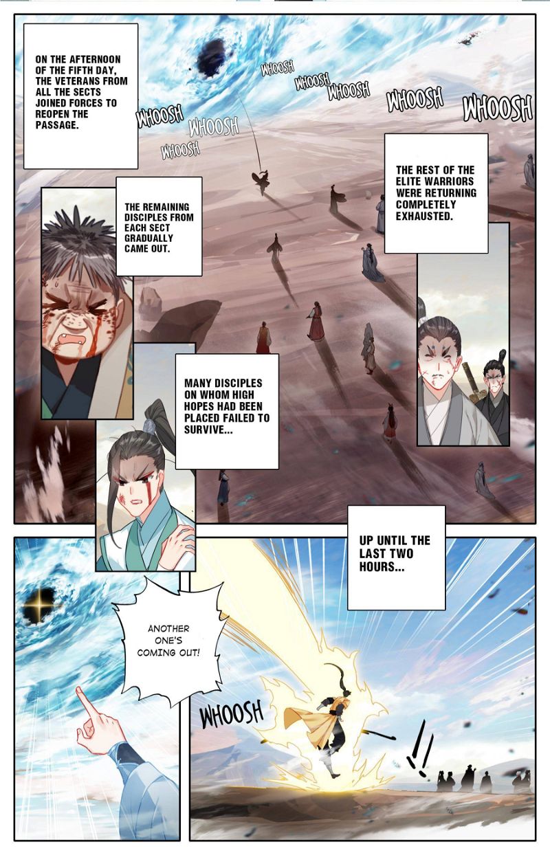 A Record Of A Mortal's Journey To Immortality Chapter 107 page 2