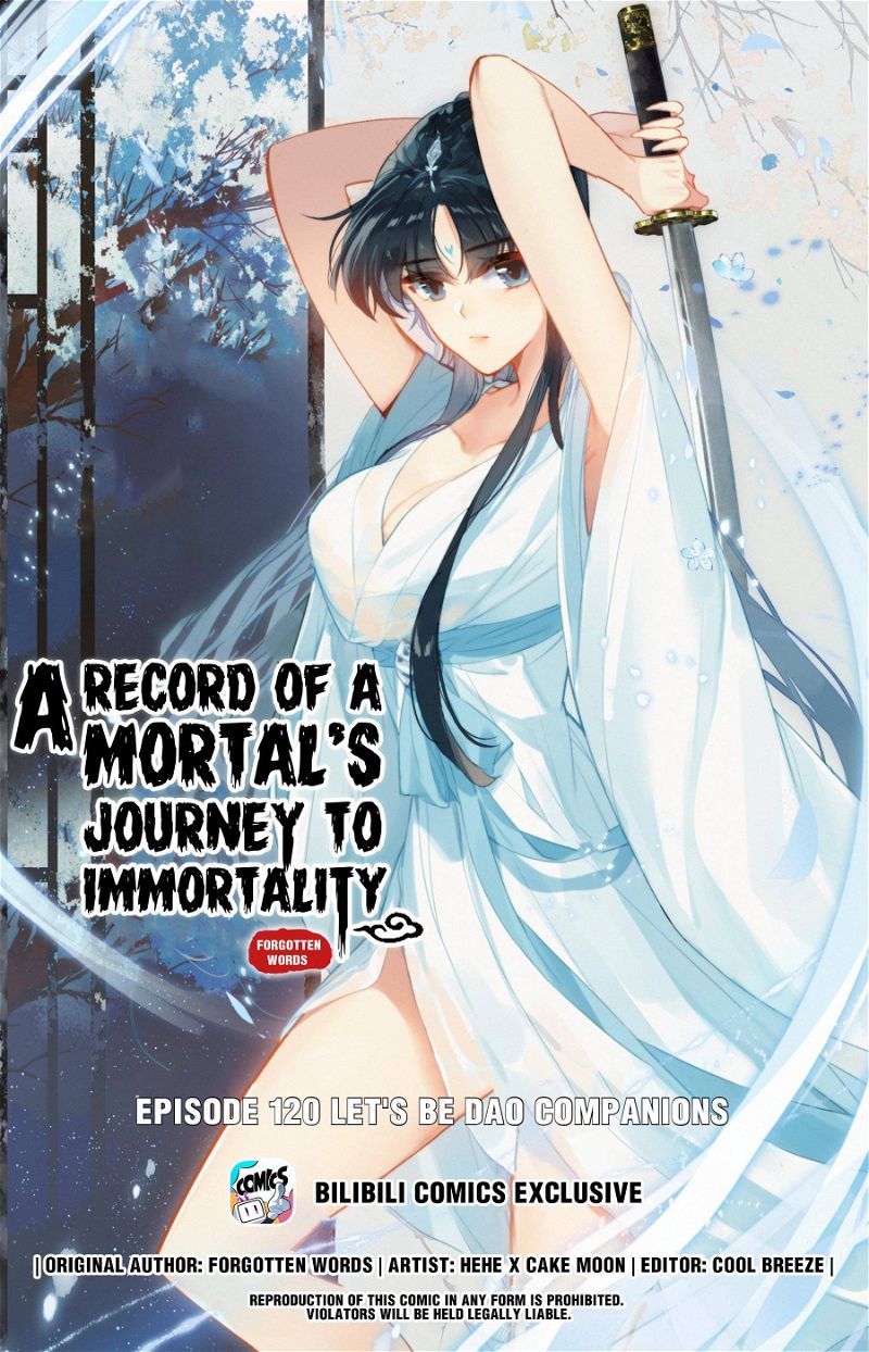 A Record Of A Mortal's Journey To Immortality Chapter 120 page 1