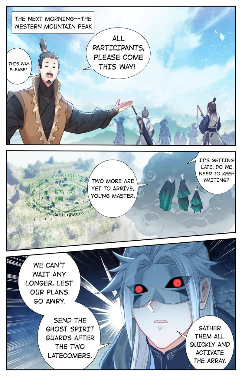 A Record Of A Mortal's Journey To Immortality Chapter 126 page 2