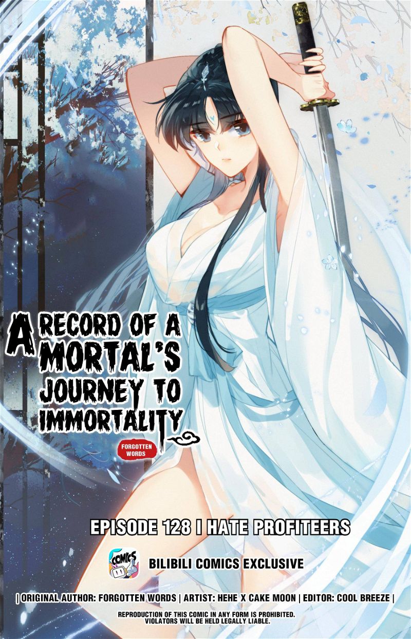 A Record Of A Mortal's Journey To Immortality Chapter 128 page 1