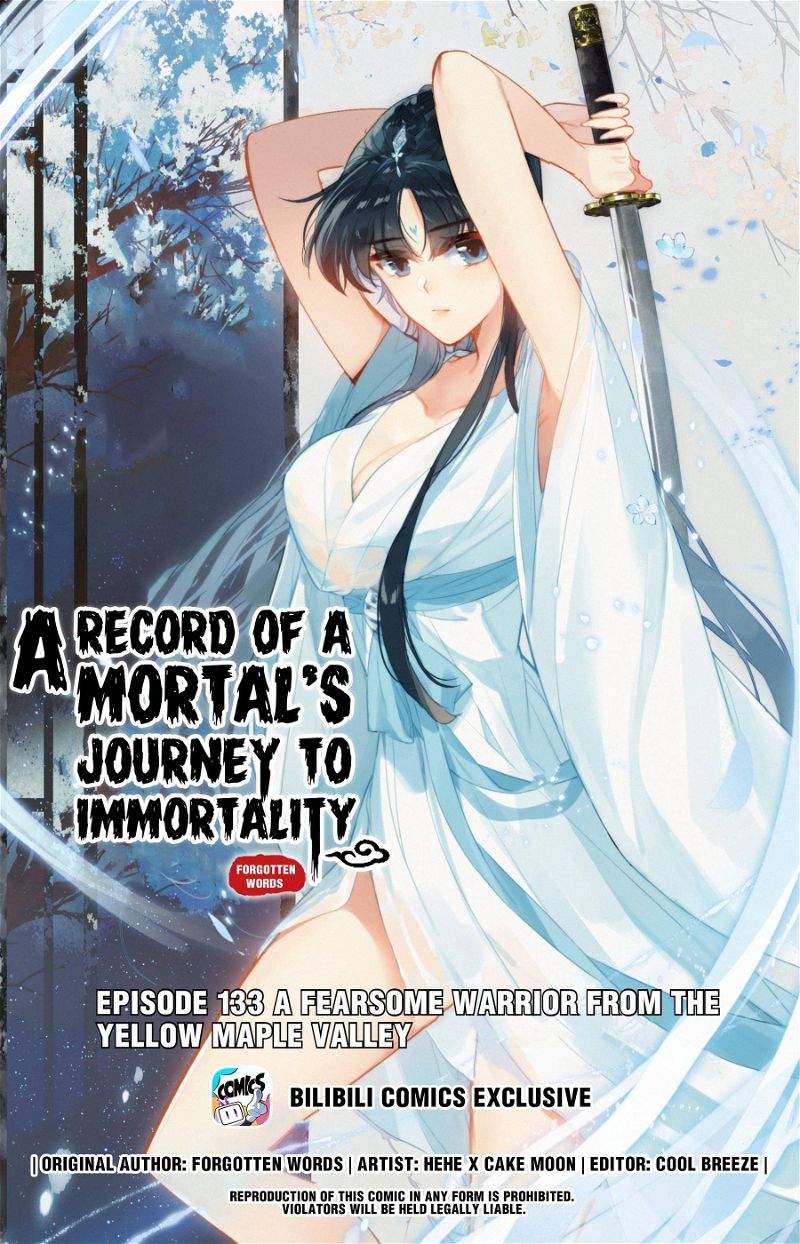 A Record Of A Mortal's Journey To Immortality Chapter 133 page 1