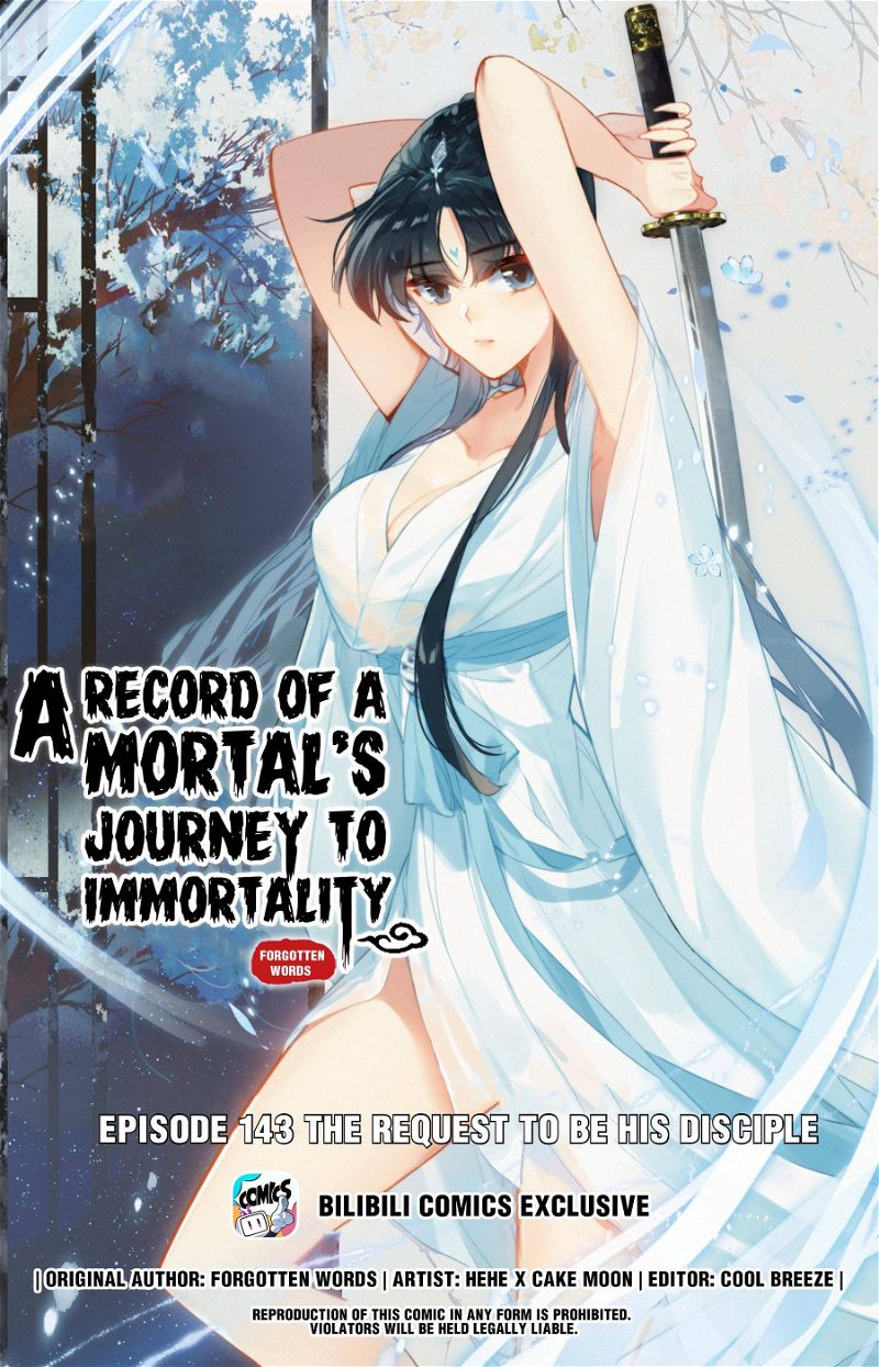 A Record Of A Mortal's Journey To Immortality Chapter 143 page 1