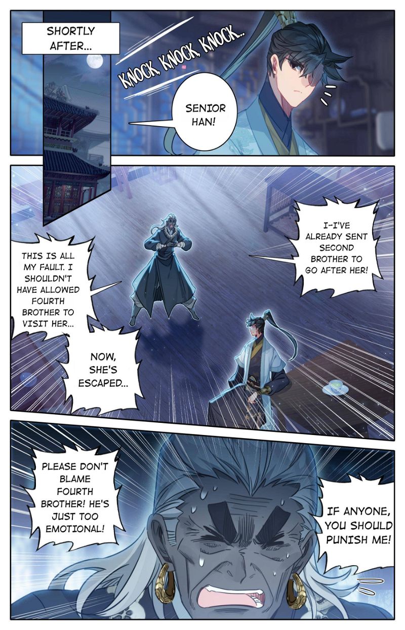 A Record Of A Mortal's Journey To Immortality Chapter 146 page 3