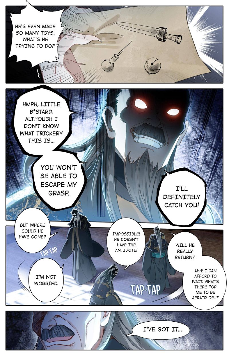 A Record Of A Mortal's Journey To Immortality Chapter 15 page 11