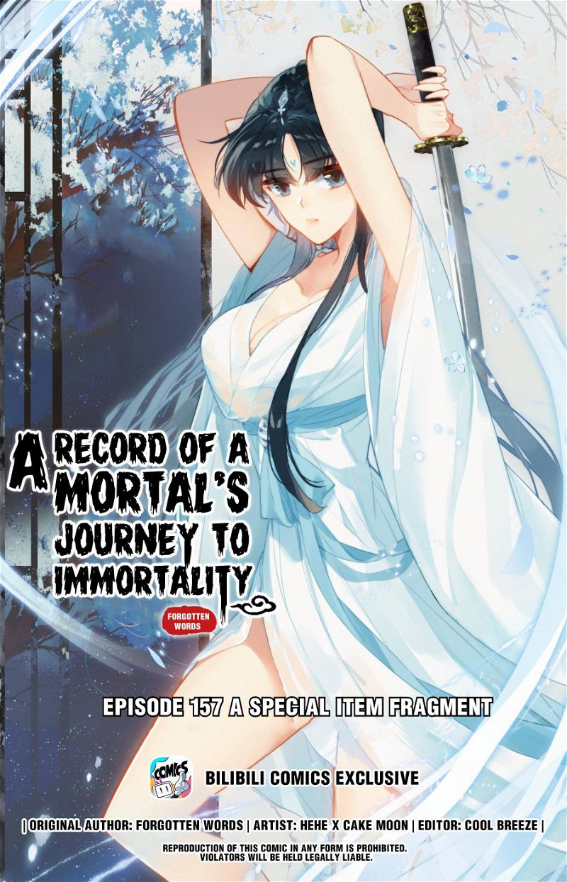 A Record Of A Mortal's Journey To Immortality Chapter 157 page 1