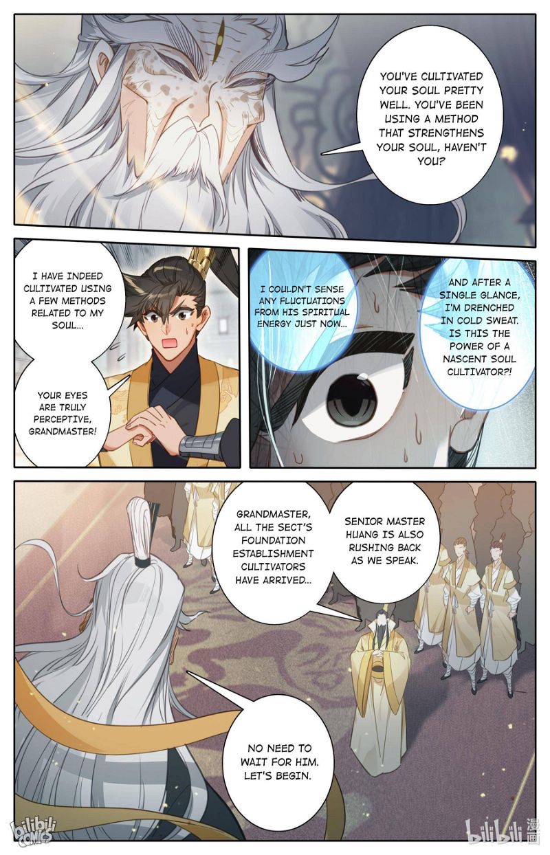 A Record Of A Mortal's Journey To Immortality Chapter 165 page 4