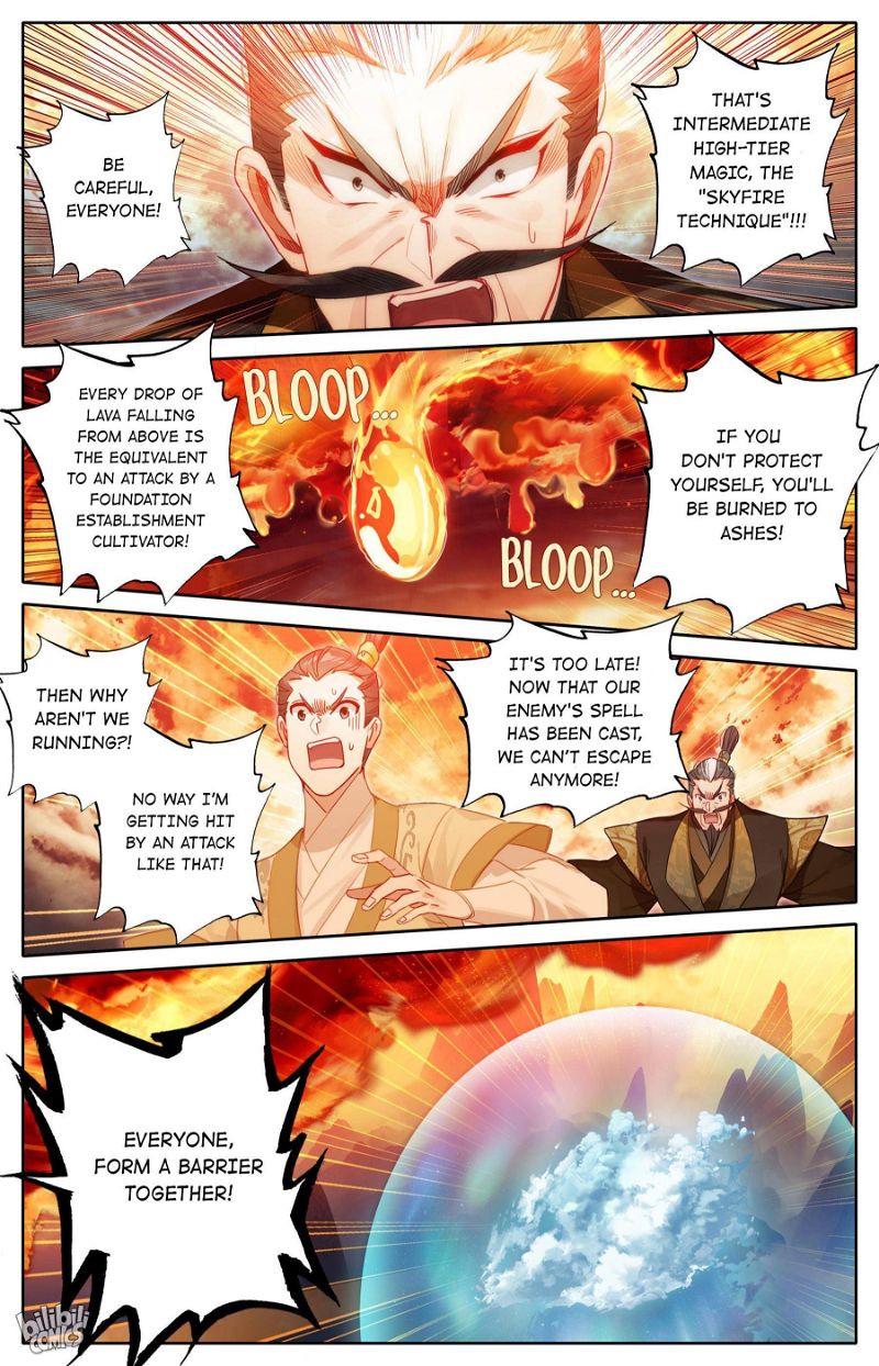 A Record Of A Mortal's Journey To Immortality Chapter 166 page 4