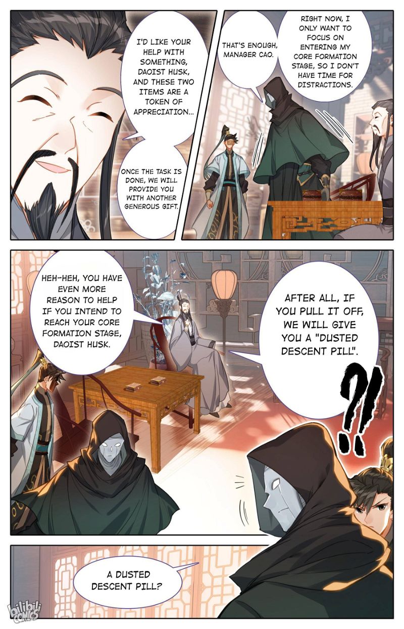A Record Of A Mortal's Journey To Immortality Chapter 177 page 3