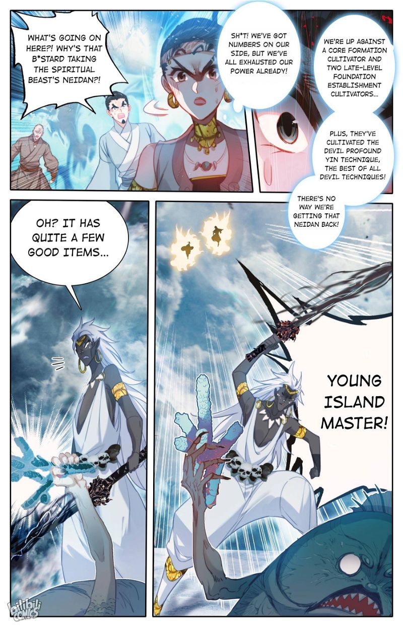 A Record Of A Mortal's Journey To Immortality Chapter 179 page 10