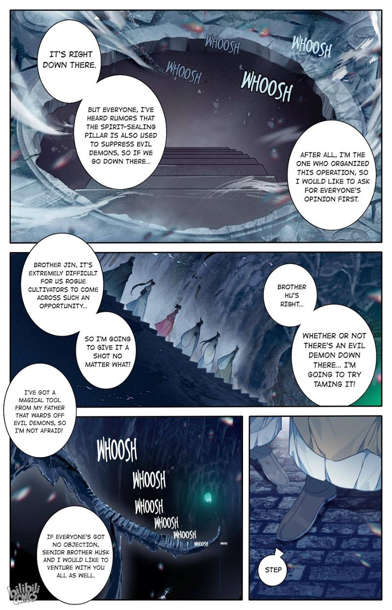 A Record Of A Mortal's Journey To Immortality Chapter 198 page 5