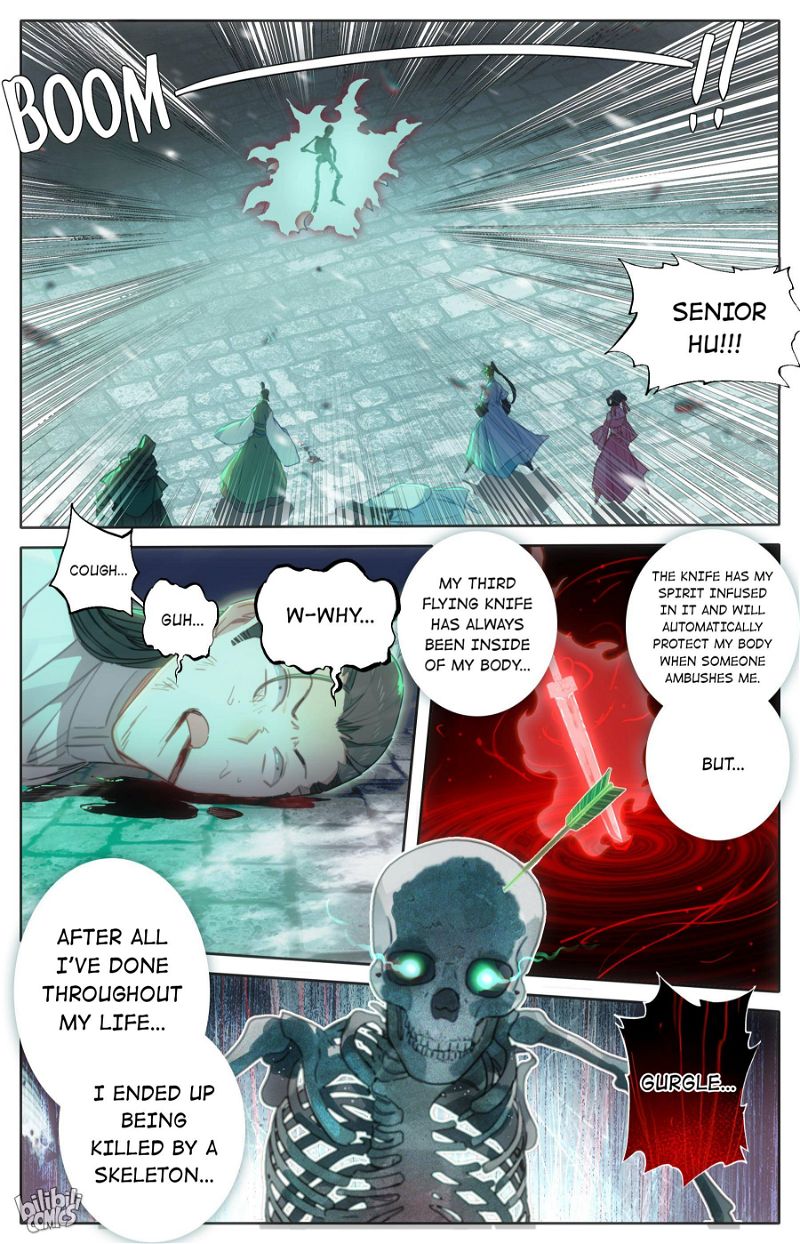 A Record Of A Mortal's Journey To Immortality Chapter 200 page 2