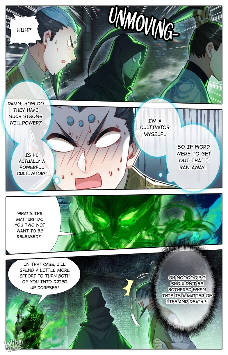 A Record Of A Mortal's Journey To Immortality Chapter 201 page 4