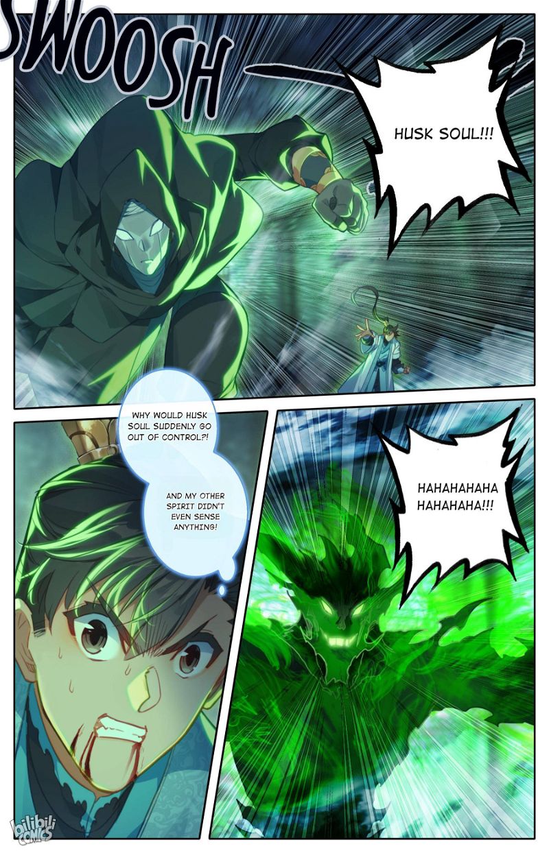 A Record Of A Mortal's Journey To Immortality Chapter 201 page 16