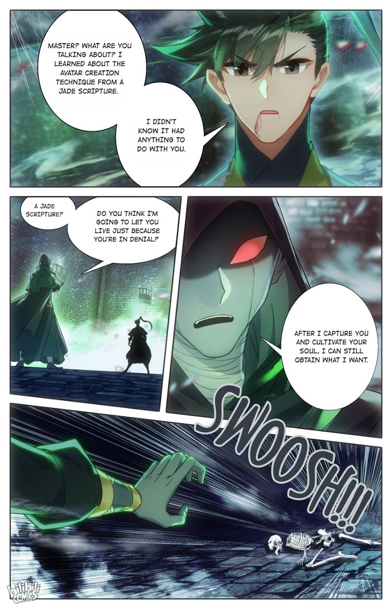 A Record Of A Mortal's Journey To Immortality Chapter 202 page 5