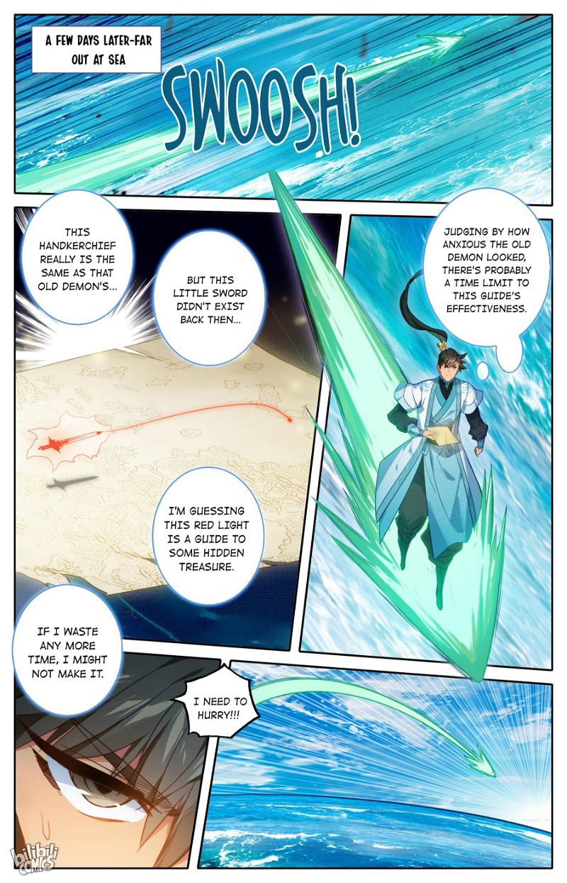 A Record Of A Mortal's Journey To Immortality Chapter 204 page 2