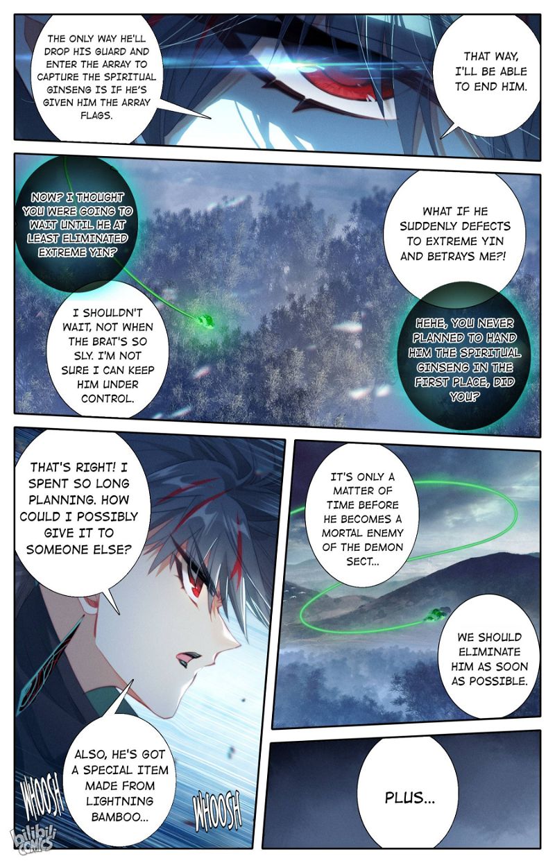 A Record Of A Mortal's Journey To Immortality Chapter 214 page 2
