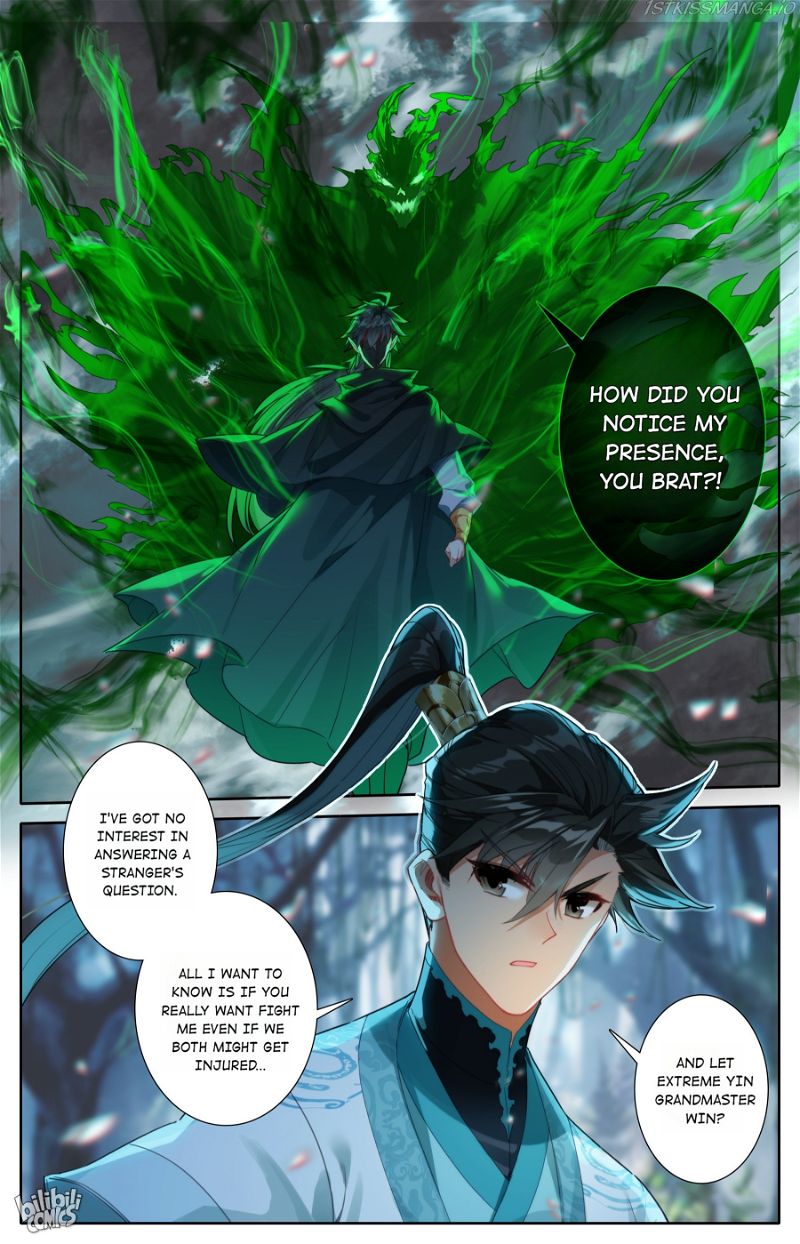 A Record Of A Mortal's Journey To Immortality Chapter 215 page 3