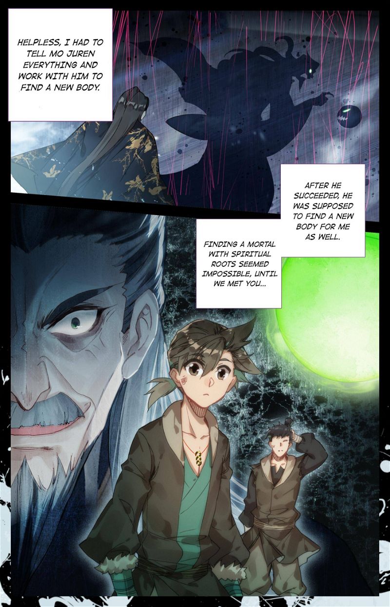 A Record Of A Mortal's Journey To Immortality Chapter 22 page 12