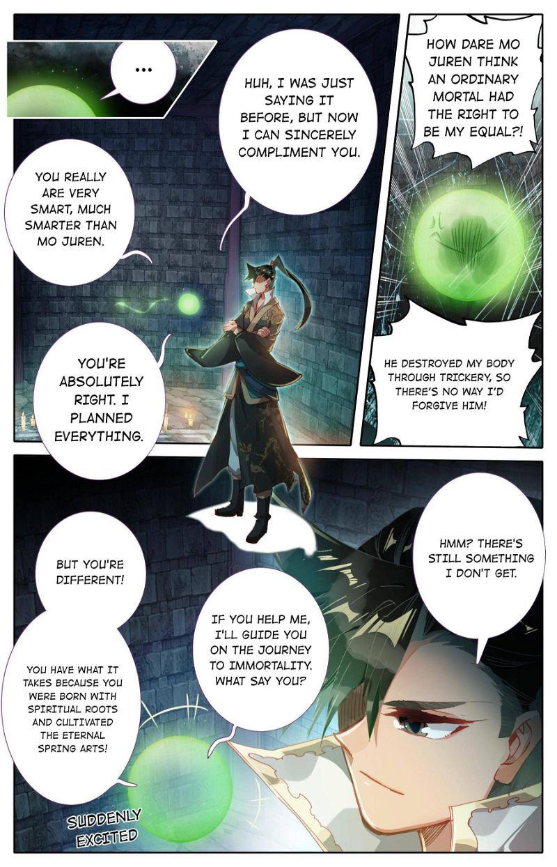 A Record Of A Mortal's Journey To Immortality Chapter 22 page 15