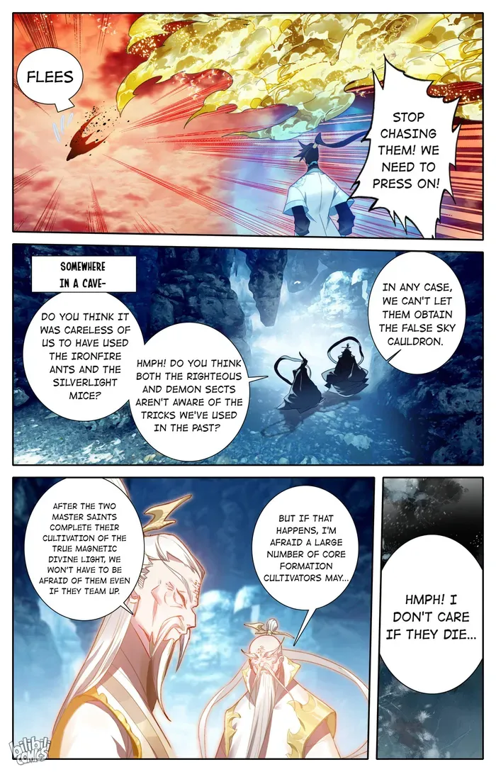 A Record Of A Mortal's Journey To Immortality Chapter 220 page 14