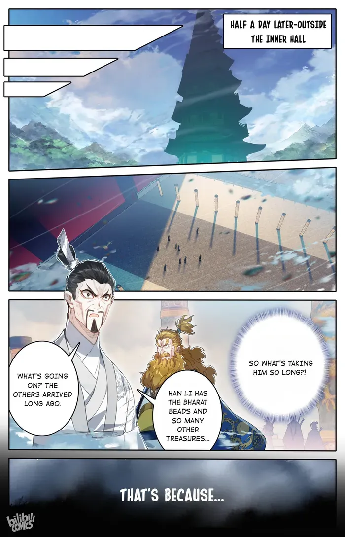 A Record Of A Mortal's Journey To Immortality Chapter 224 page 5