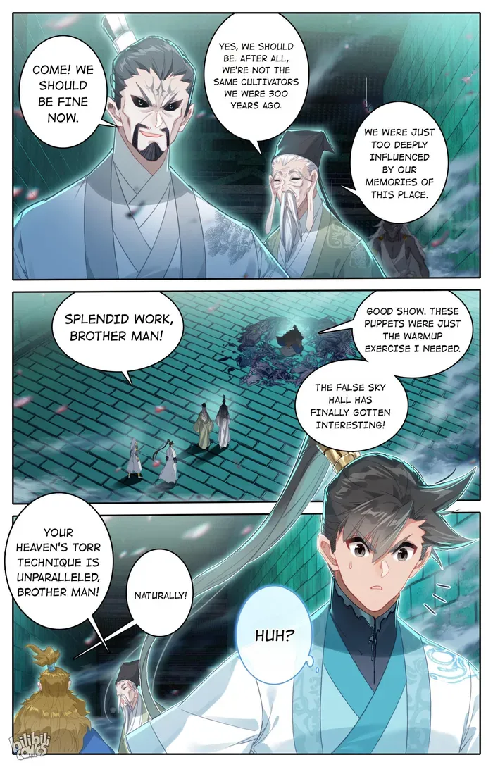 A Record Of A Mortal's Journey To Immortality Chapter 226 page 13