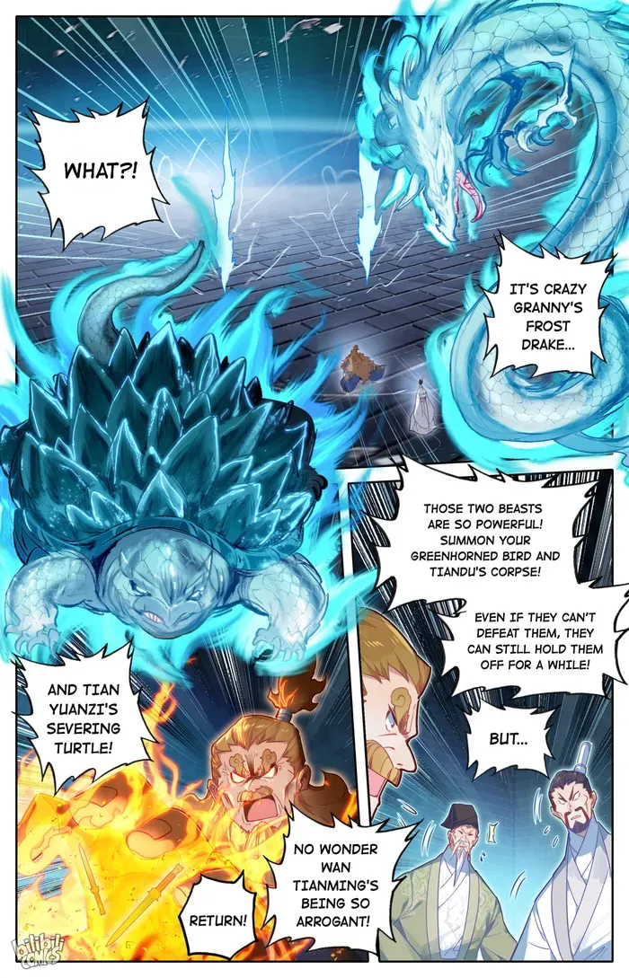 A Record Of A Mortal's Journey To Immortality Chapter 228 page 7