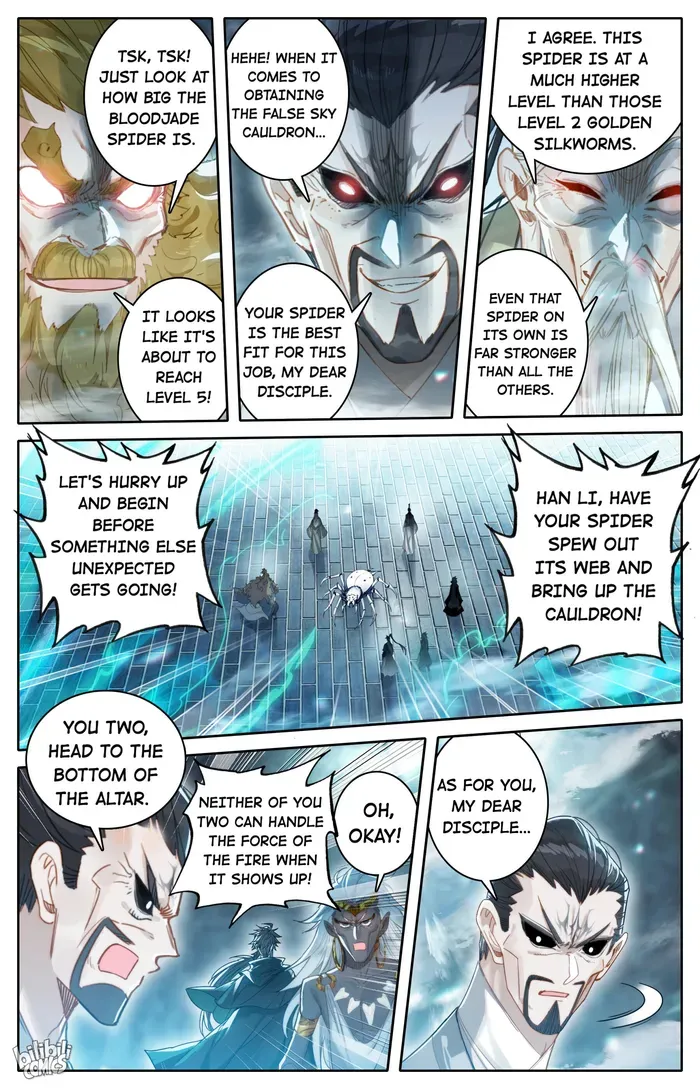 A Record Of A Mortal's Journey To Immortality Chapter 229 page 7