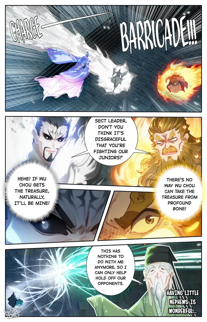 A Record Of A Mortal's Journey To Immortality Chapter 232 page 6