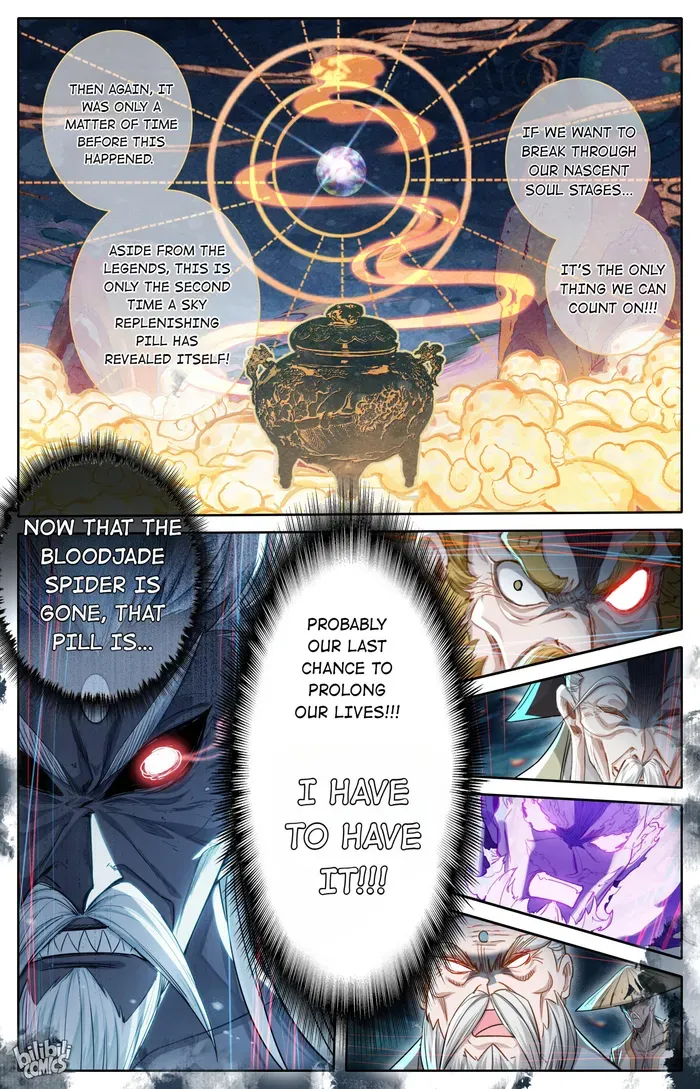 A Record Of A Mortal's Journey To Immortality Chapter 234 page 4